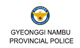 Gyeonggi Provlncial Police 
